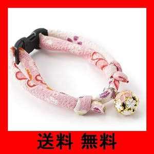 Cat Collar Q4957