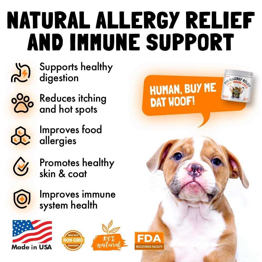 Allergy Relief Chews for Dogs with Kelp Colostrum & Bee Pollen E693