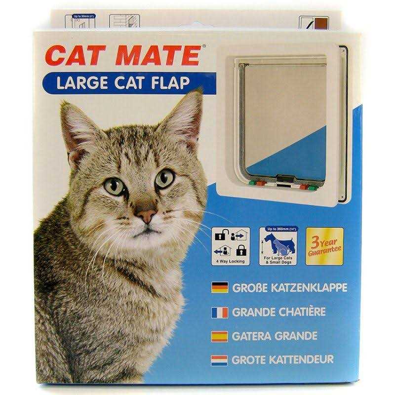 Large 4-Way Locking Cat Door G9102