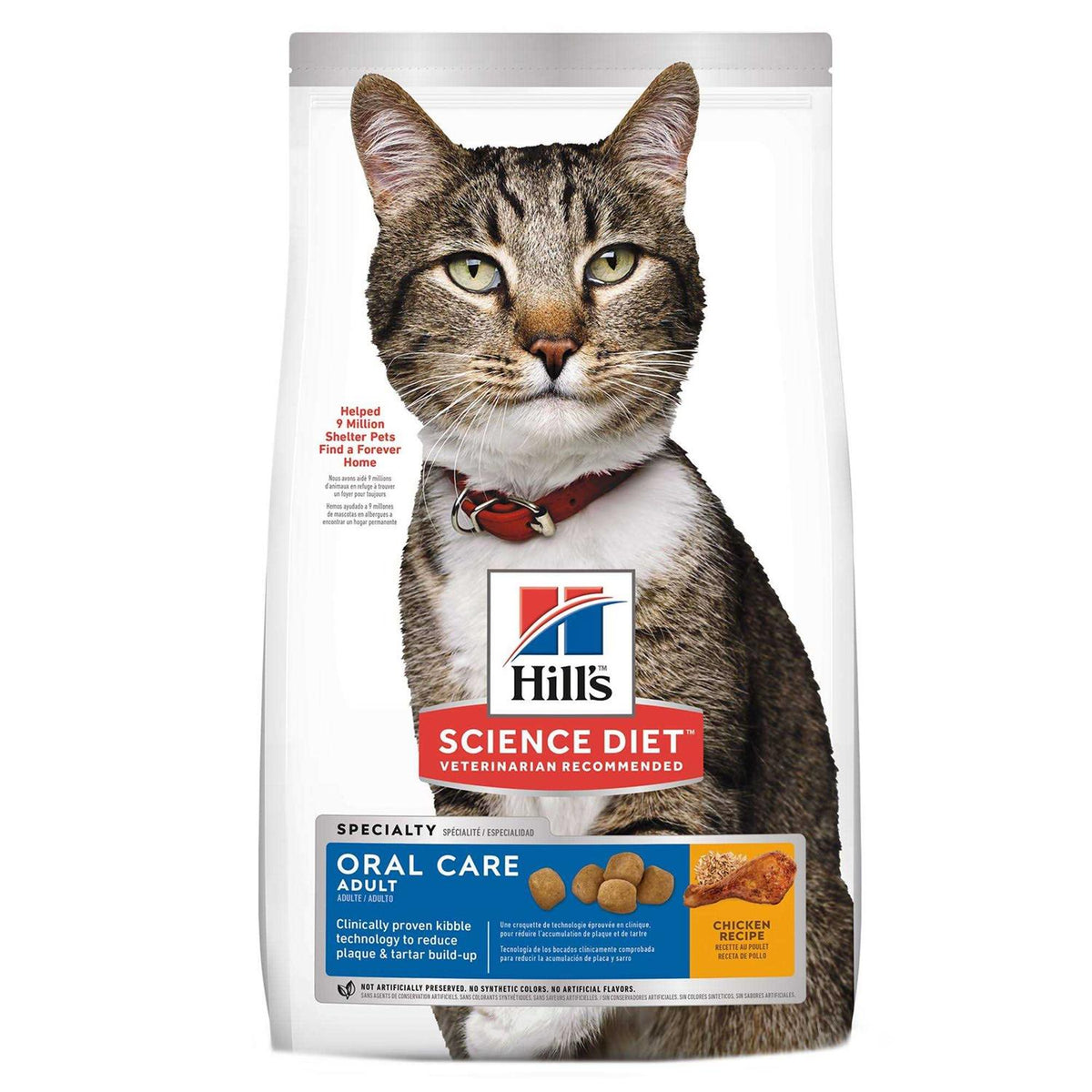 Adult Dry Cat Food V65188