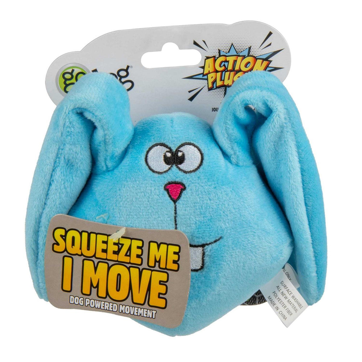 Plush Squeaker Dog Toy T826