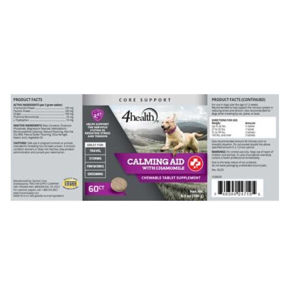 Calming Supplement Tablets for Dogs V1169