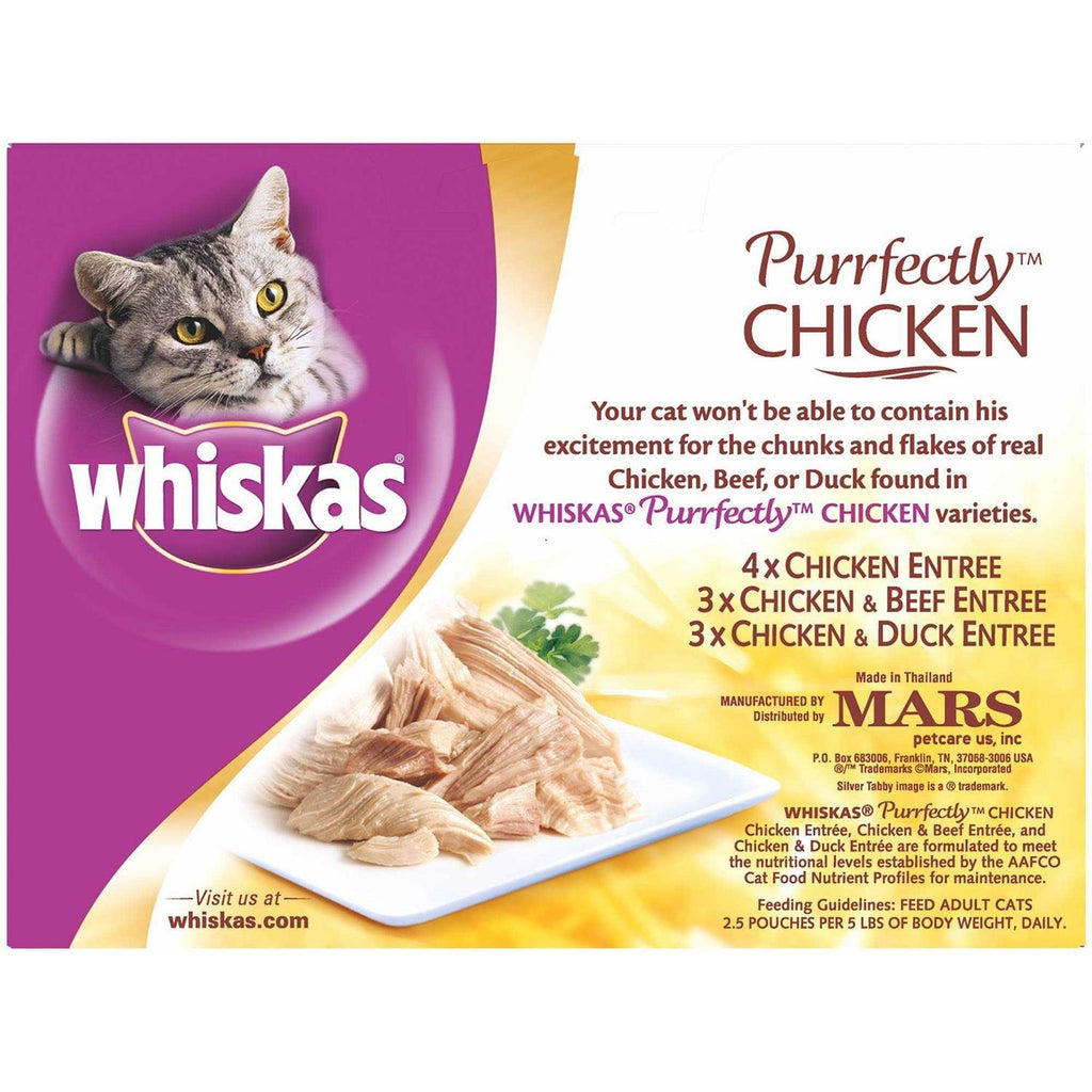 Chicken Food P920