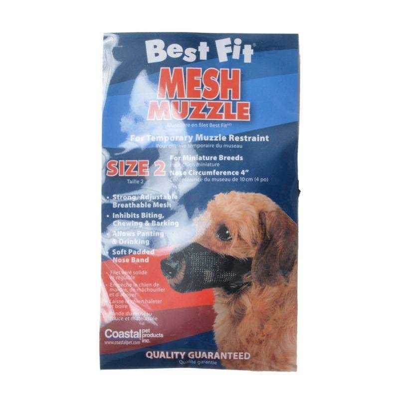 Mesh Muzzle C441