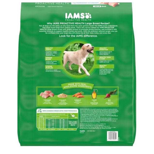 High Protein Real Chicken & Rice Dry Dog Food J57606