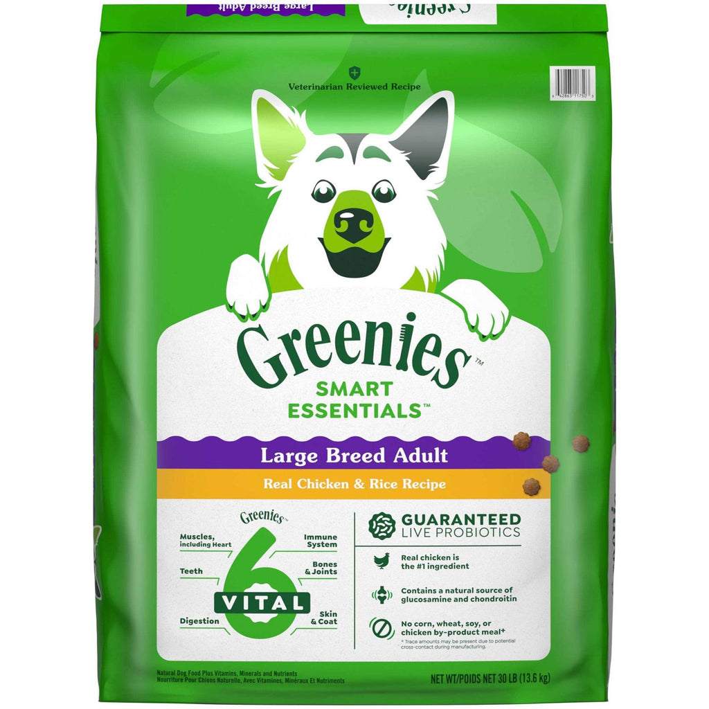 High Protein Real Chicken & Rice Dry Dog Food J57606