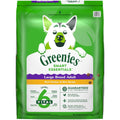 High Protein Real Chicken & Rice Dry Dog Food J57606