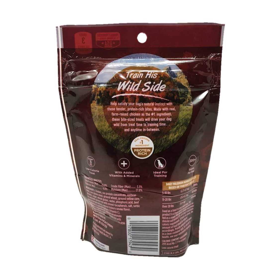 Dog Training Treats B833