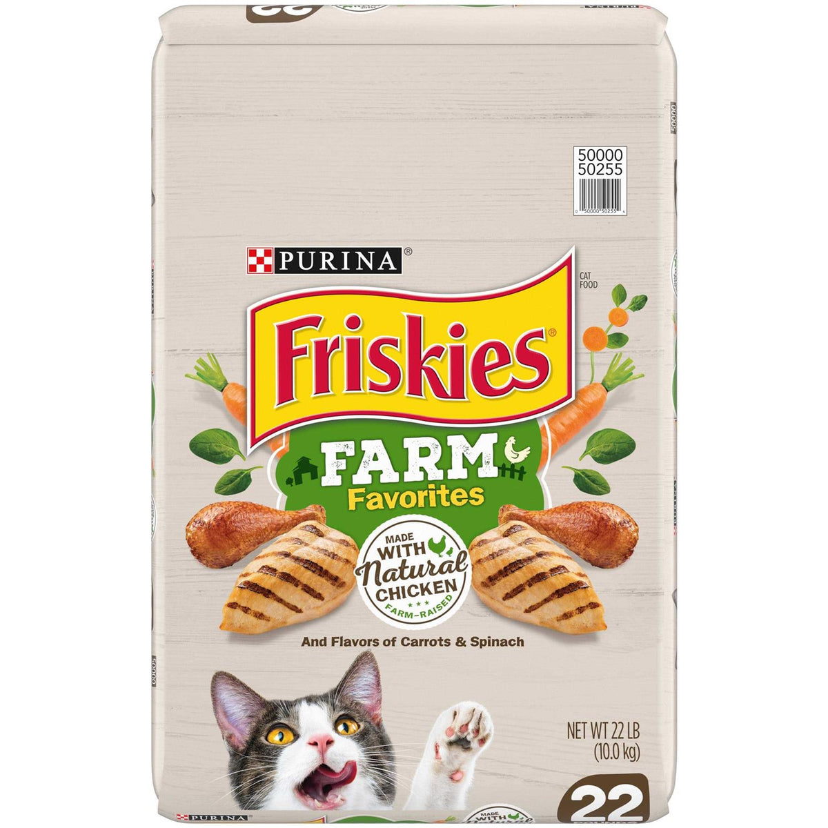 Dry Cat Food with Chicken L133180