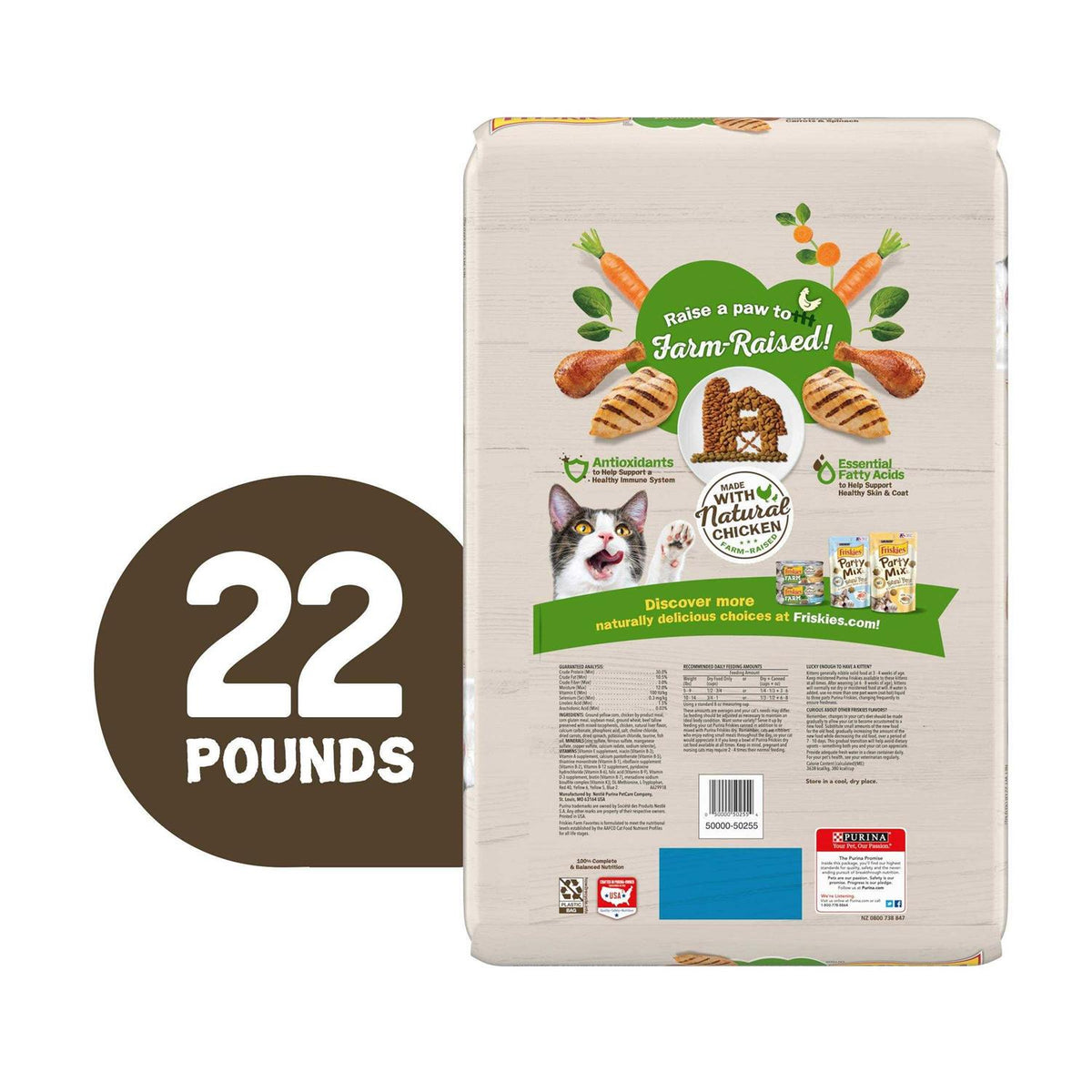 Dry Cat Food with Chicken L133180