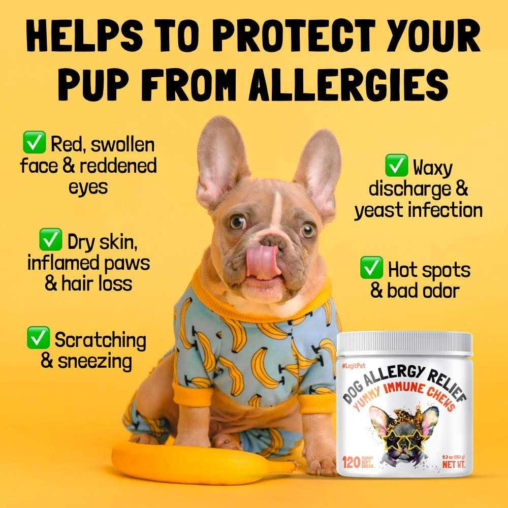 Allergy Relief Chews for Dogs with Kelp Colostrum & Bee Pollen E693