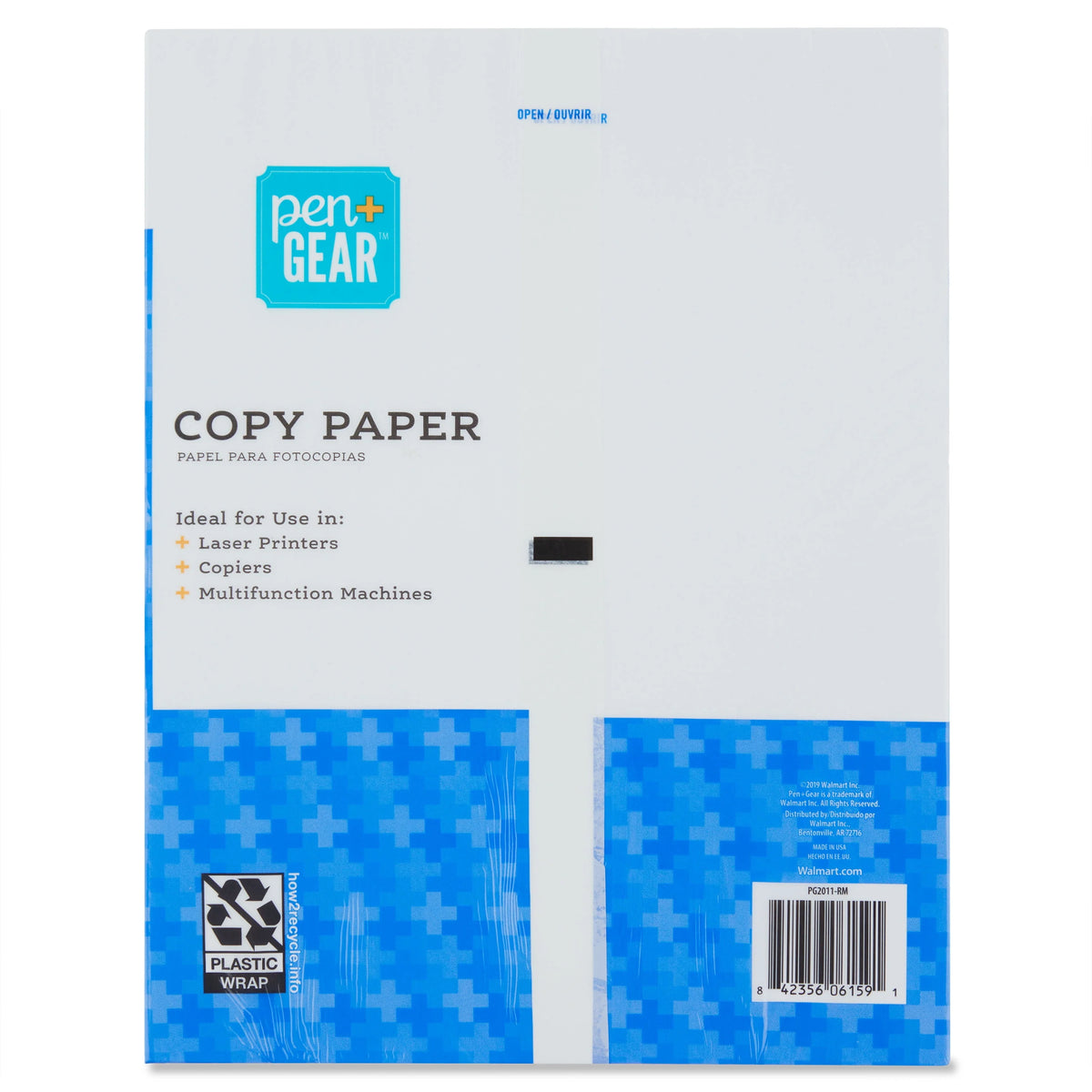 Copy Paper, 8.5 x 11, 92 Bright, White, 20 lb., 1 Ream (500 Sheets) B642