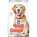 Chicken Dry Dog Food V774