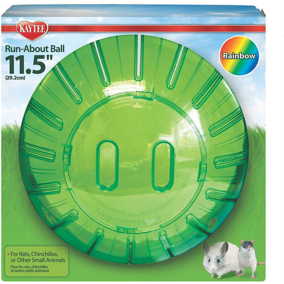 Run-About Ball I7191